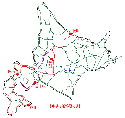 gPS̎L^