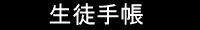 CLЉB