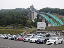 ���n�W�����v��ɂ�